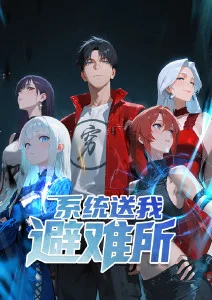 奇幻悬疑番 食梦人 免费在线观看